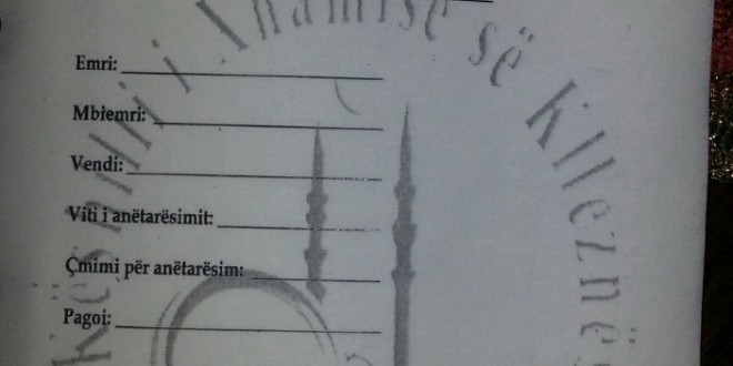 Fletëpagesa dhe Anëtarësia me logo të Xhamisë së re