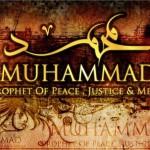 Prophet_MUHAMMAD_by_SoulFlamer