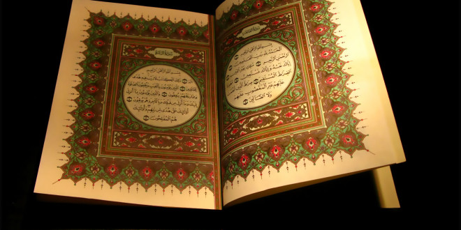 Shtat arsye për ta lexuar Kuranin Fisnik