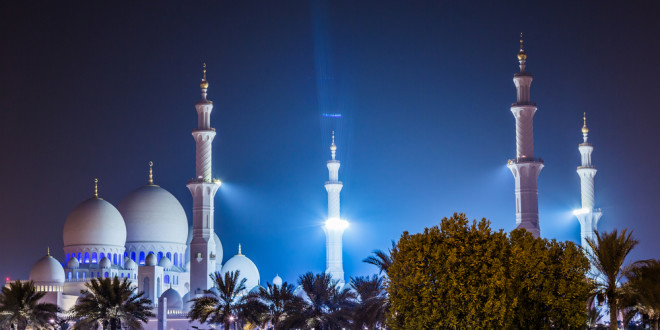 Ibadetet e Ramazanit, shanse për përfitime të mëdha