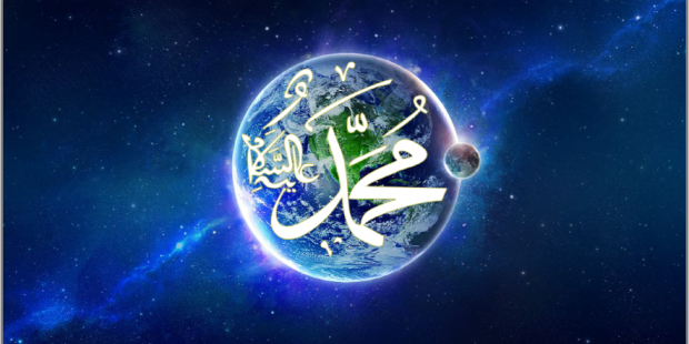 Çfarë i premtoj pejgamberi Muhamed botës ?