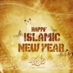 Happy-New-Islamic-Year-Wallpaper-Wishes