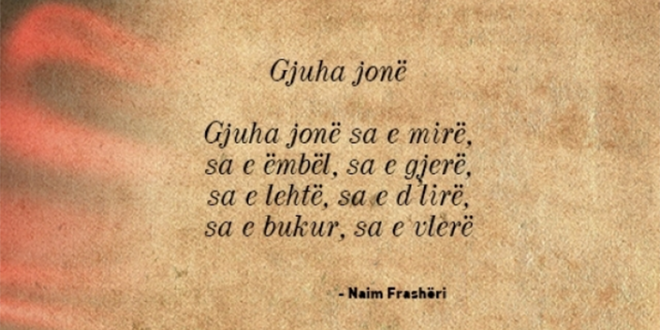 Ja abetaret e gjuhës shqipe, të përpiluara nga hoxhallarët shqiptarë