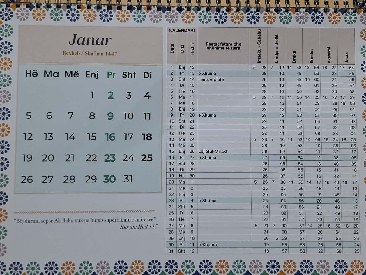 Kalendari 2026 – Bashkësia Islame Ulqin