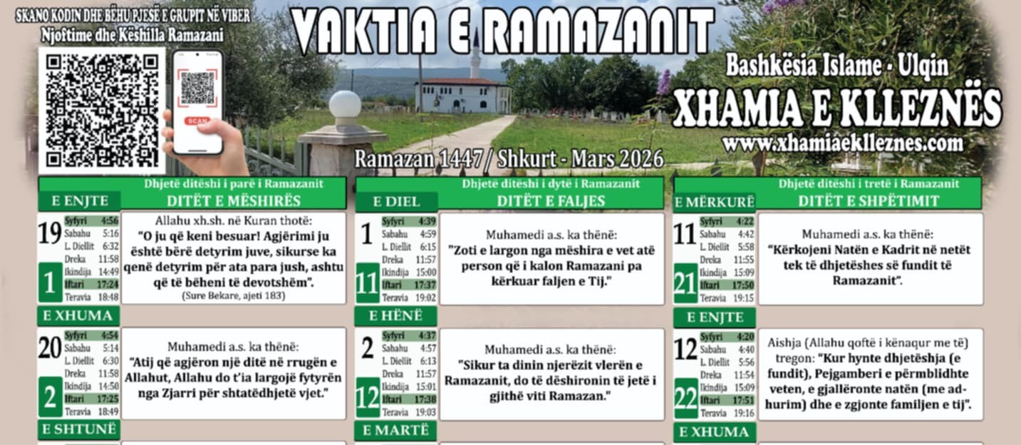 VAKTIJA E RAMAZANIT 2026